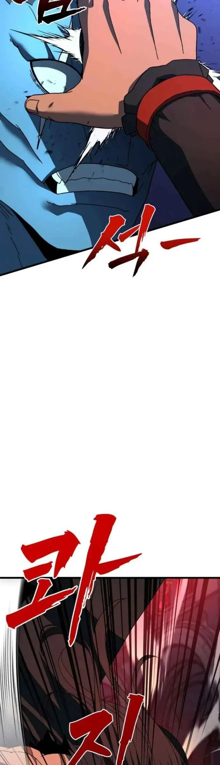 To Hell With the Status Window Chapter 15 Gambar 44