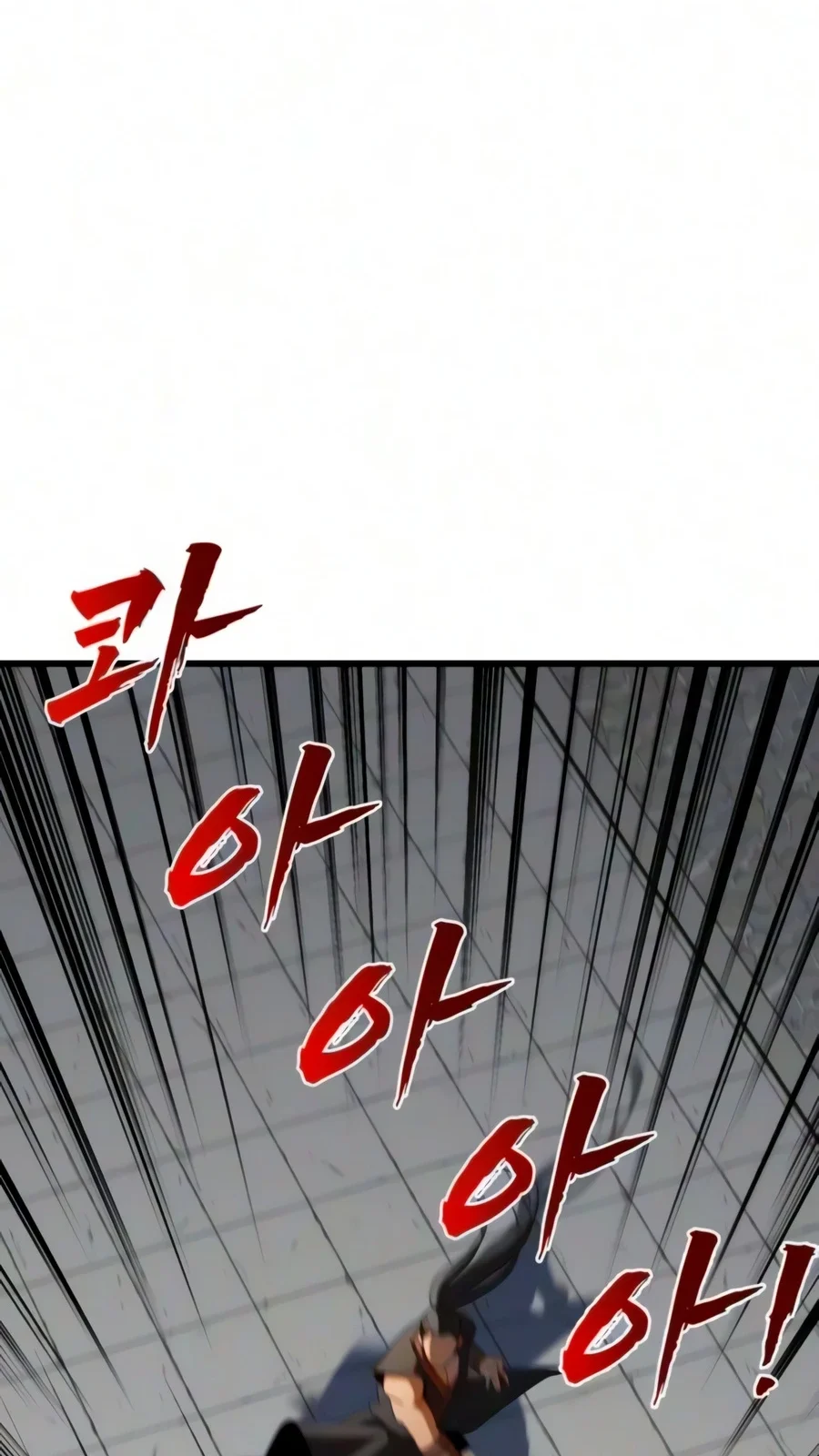 To Hell With the Status Window Chapter 28 Gambar 72