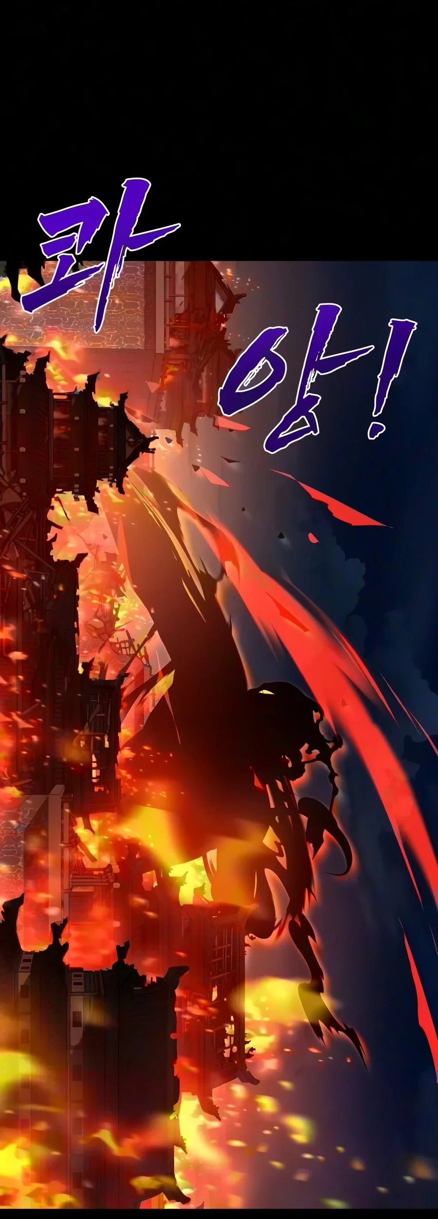 To Hell With the Status Window Chapter 35 Gambar 88