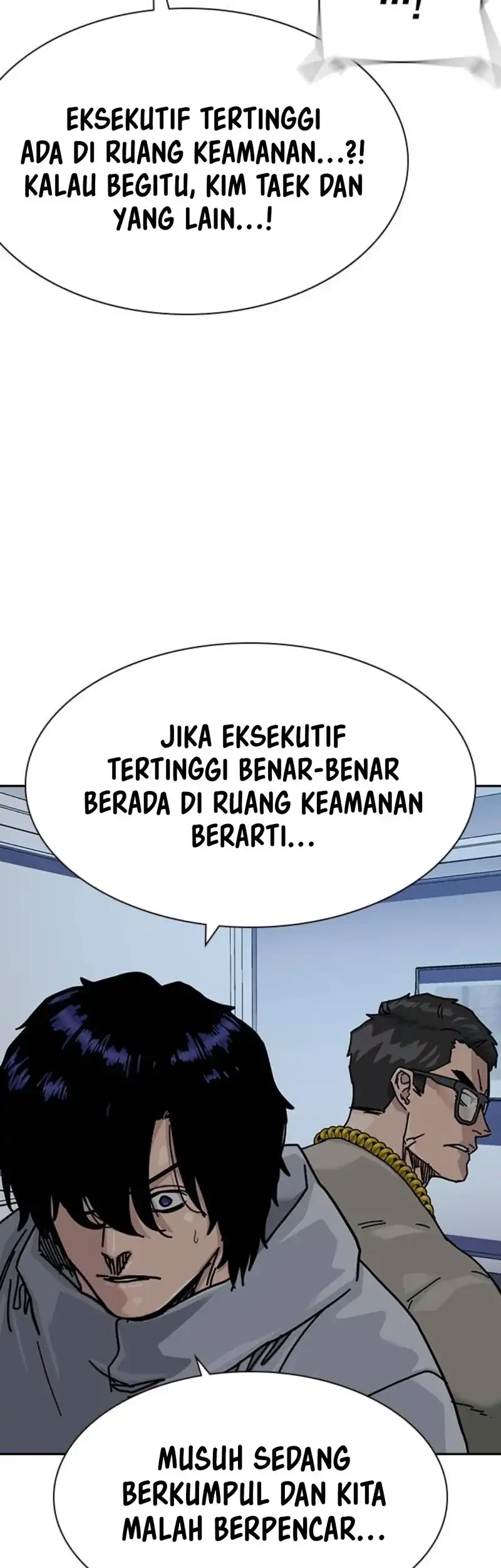 To Not Die Chapter 195 Gambar 53