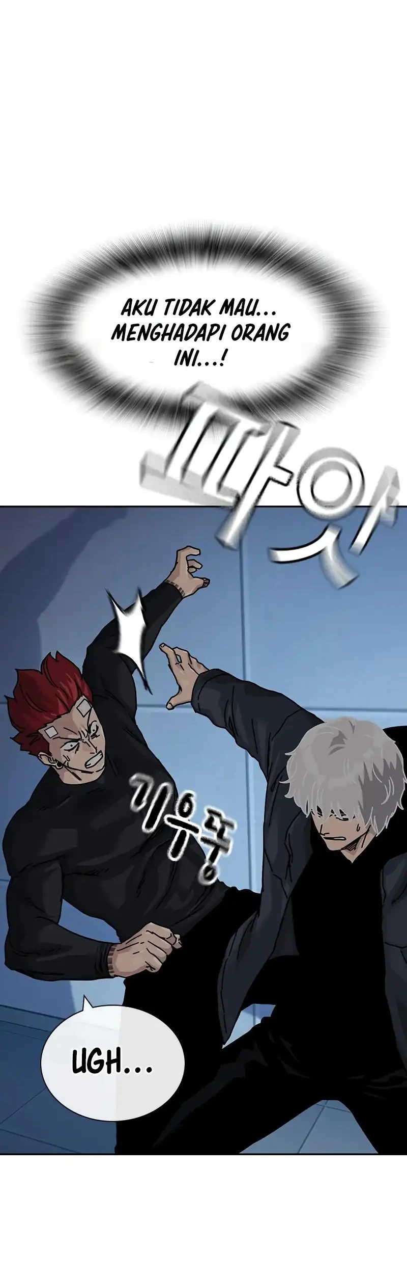 To Not Die Chapter 196 Gambar 46
