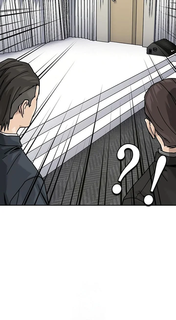 To Not Die Chapter 199 Gambar 67