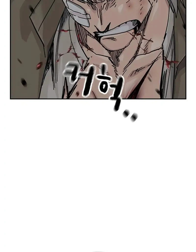 To Not Die Chapter 201 Gambar 55
