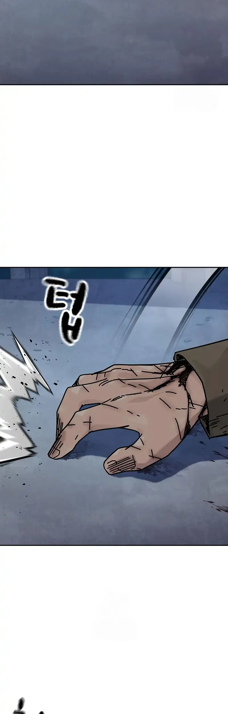 To Not Die Chapter 202 Gambar 46