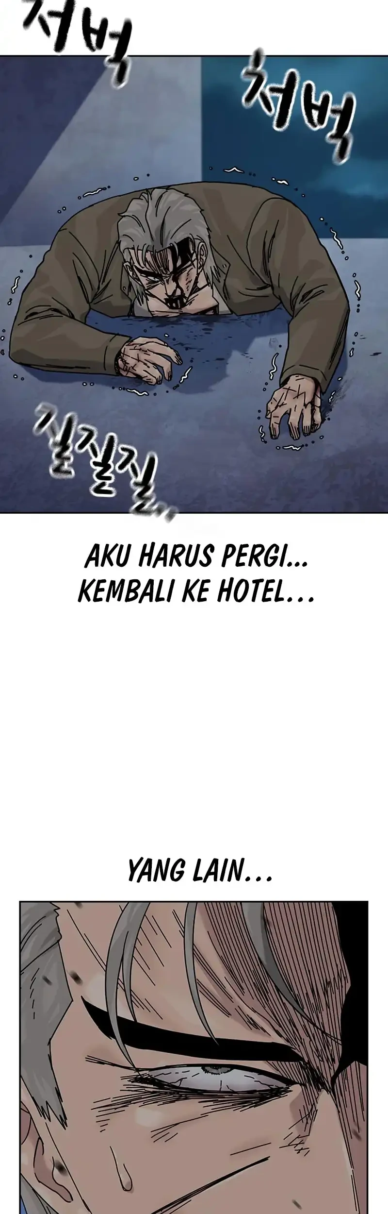 To Not Die Chapter 202 Gambar 47
