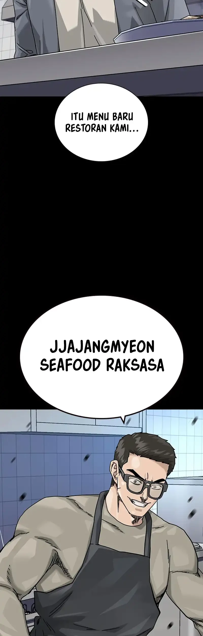 To Not Die Chapter 203 Gambar 45