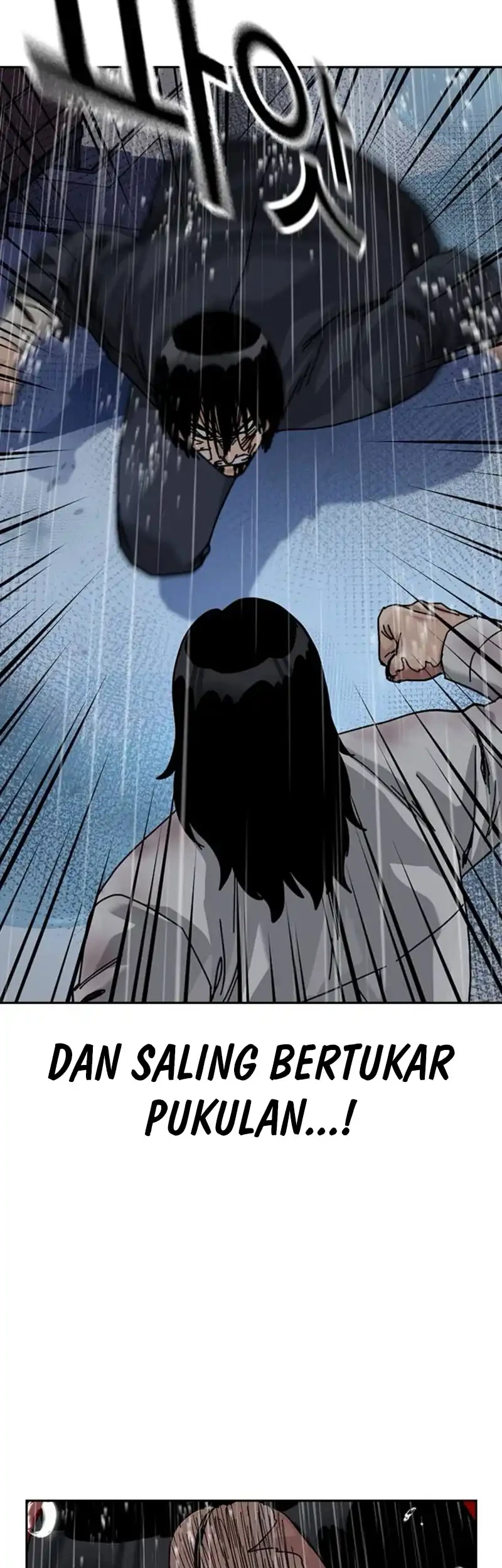 To Not Die Chapter 214 Gambar 56