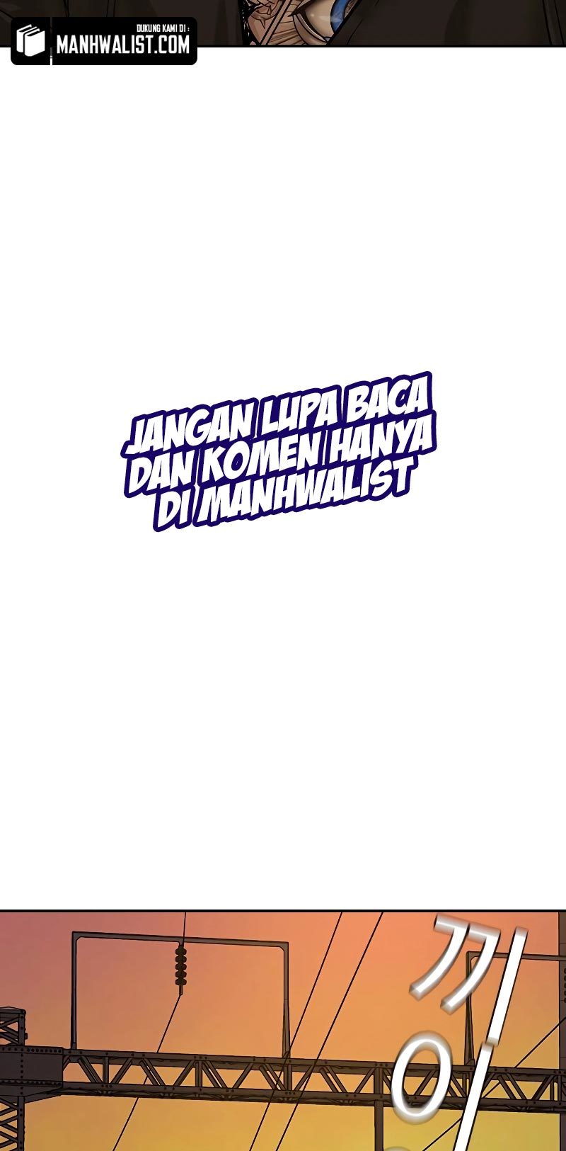 To Not Die Chapter 71 Gambar 79