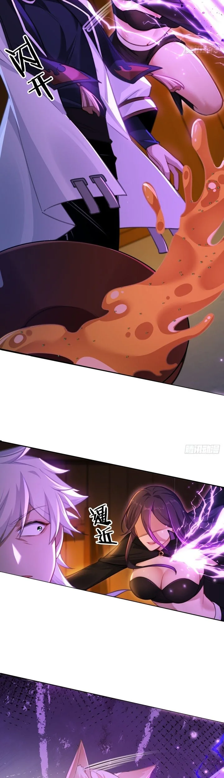 To Save Seven Villainesses, I Went Full Harem! Chapter 21 Gambar 20