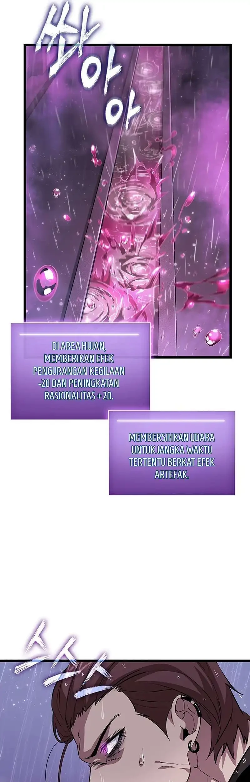 Tomb Raider King: End Line Chapter 12 Gambar 29