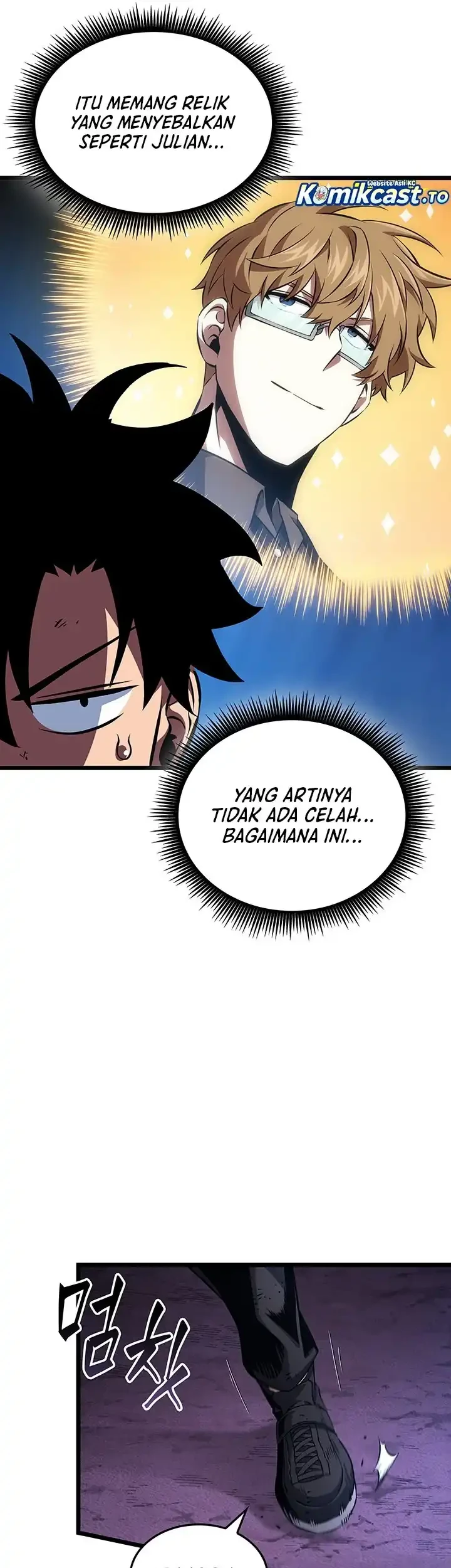 Tomb Raider King: End Line Chapter 17 Gambar 35