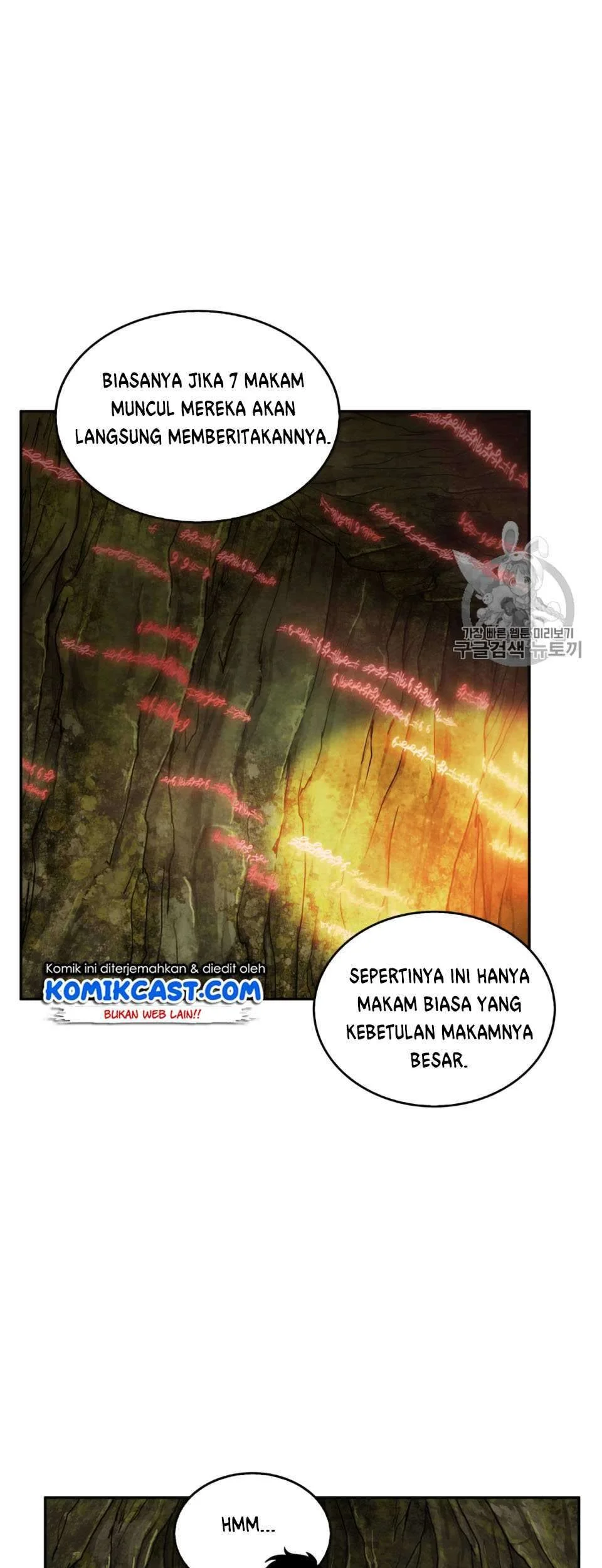 Tomb Raider King Chapter 106 Gambar 39