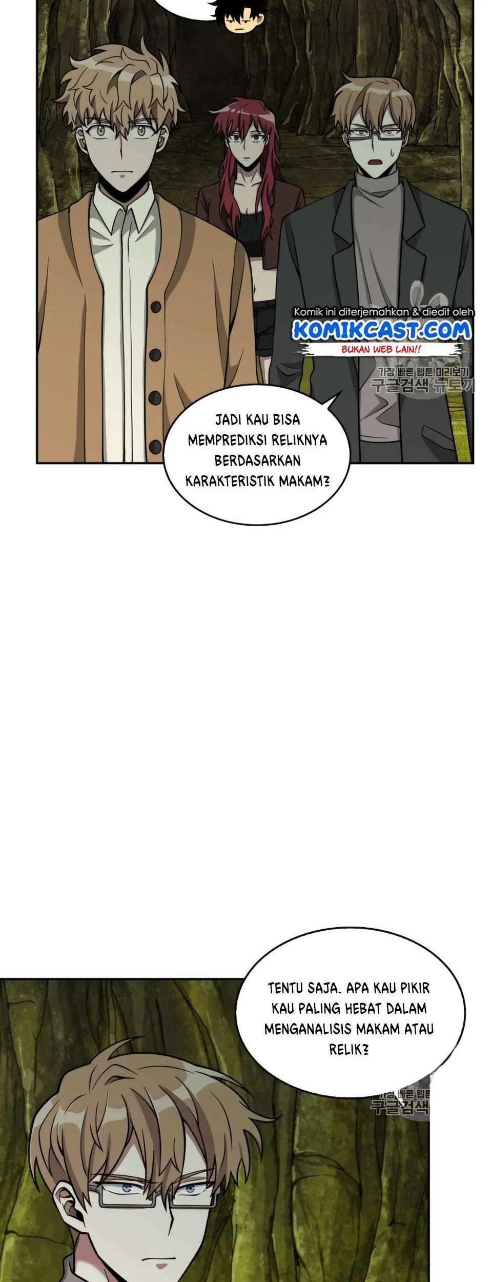 Tomb Raider King Chapter 106 Gambar 40