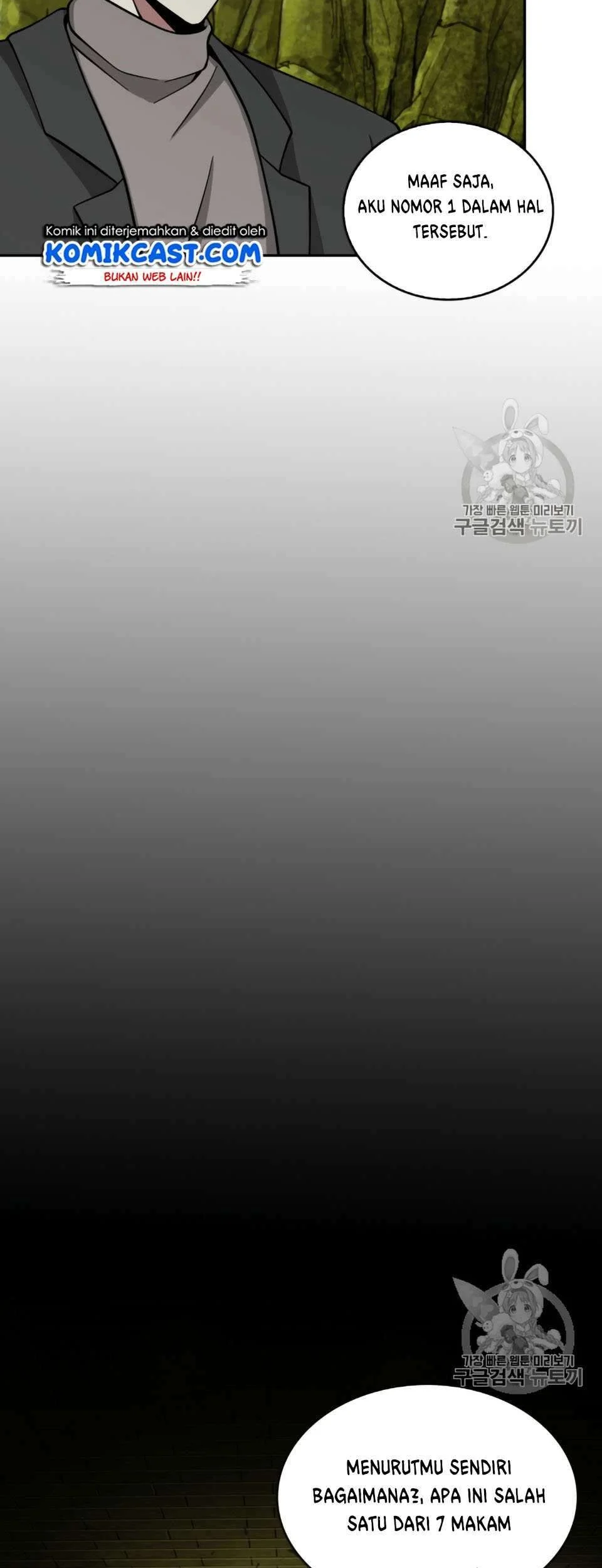 Tomb Raider King Chapter 106 Gambar 41