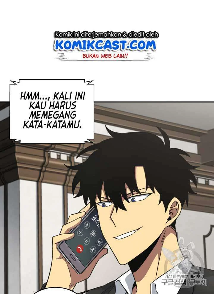 Tomb Raider King Chapter 109 Gambar 58
