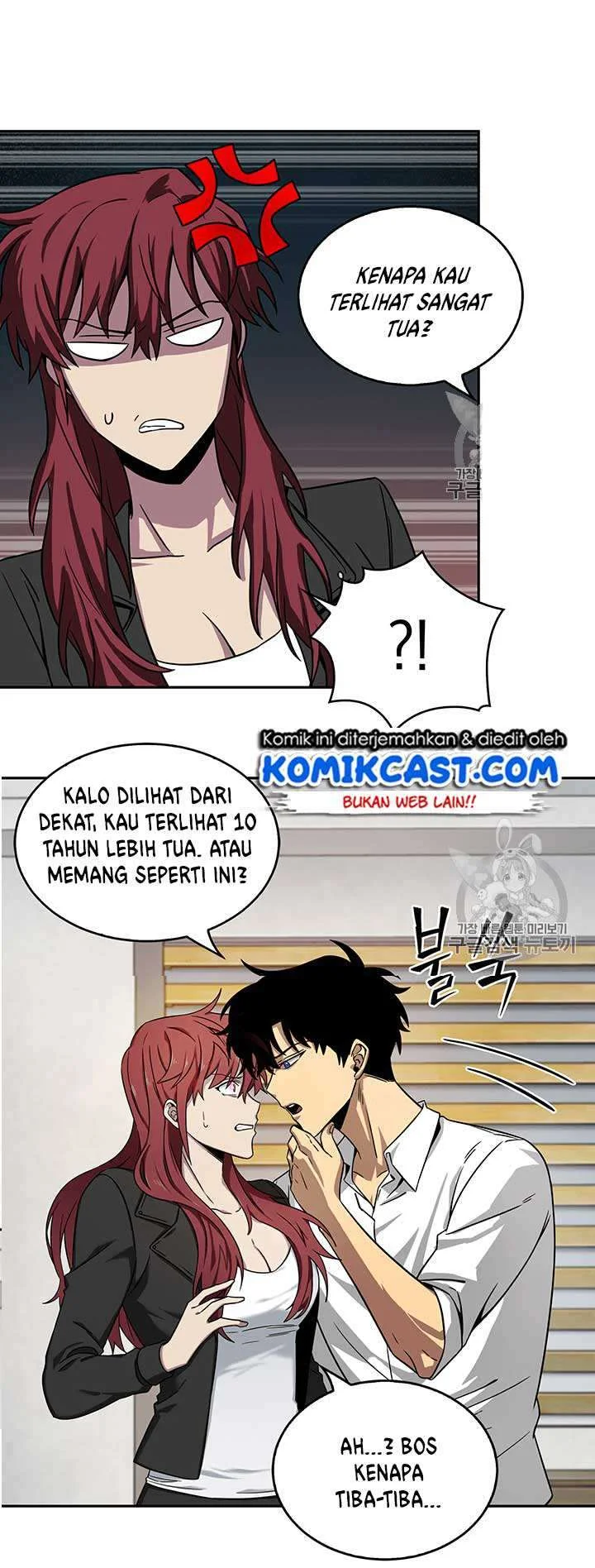 Tomb Raider King Chapter 111 Gambar 29
