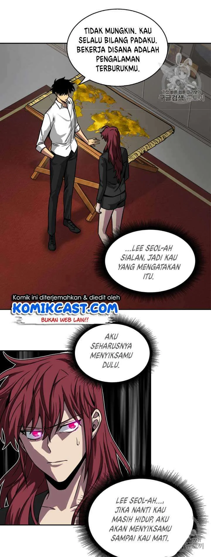 Tomb Raider King Chapter 111 Gambar 31