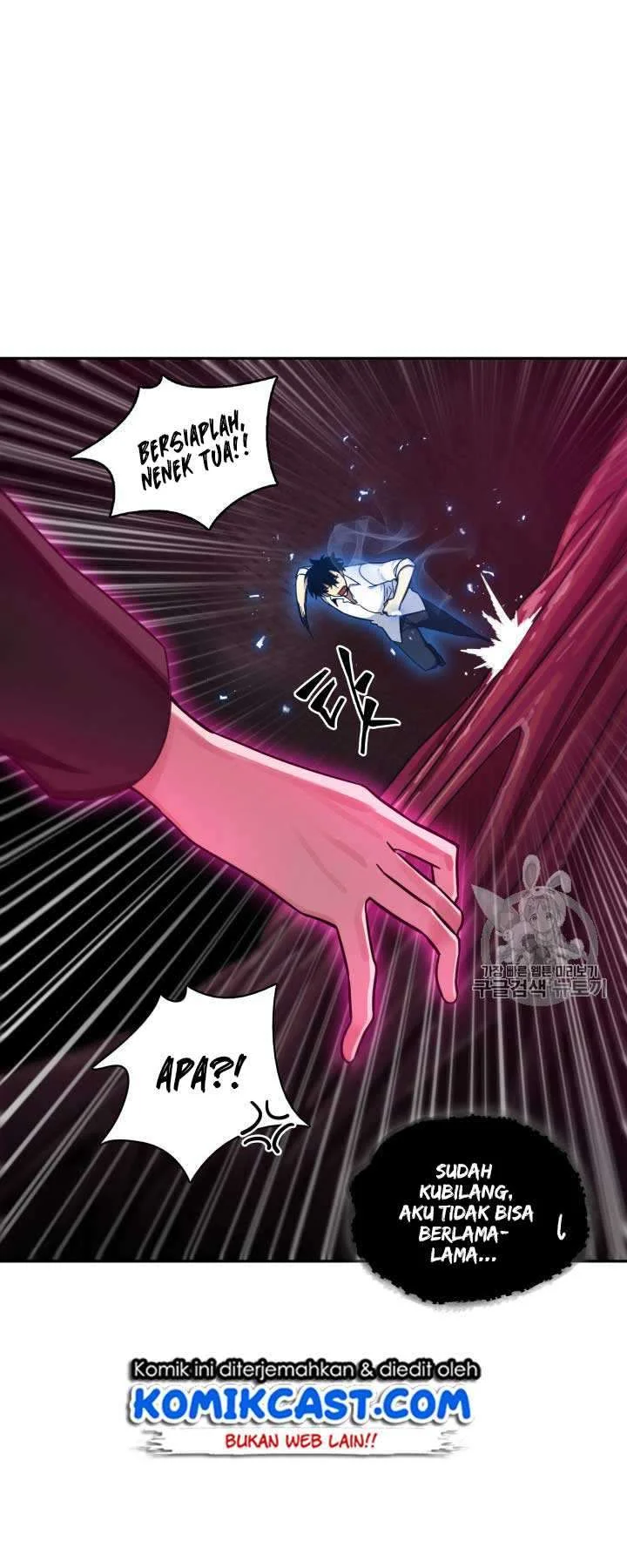 Tomb Raider King Chapter 112 Gambar 33