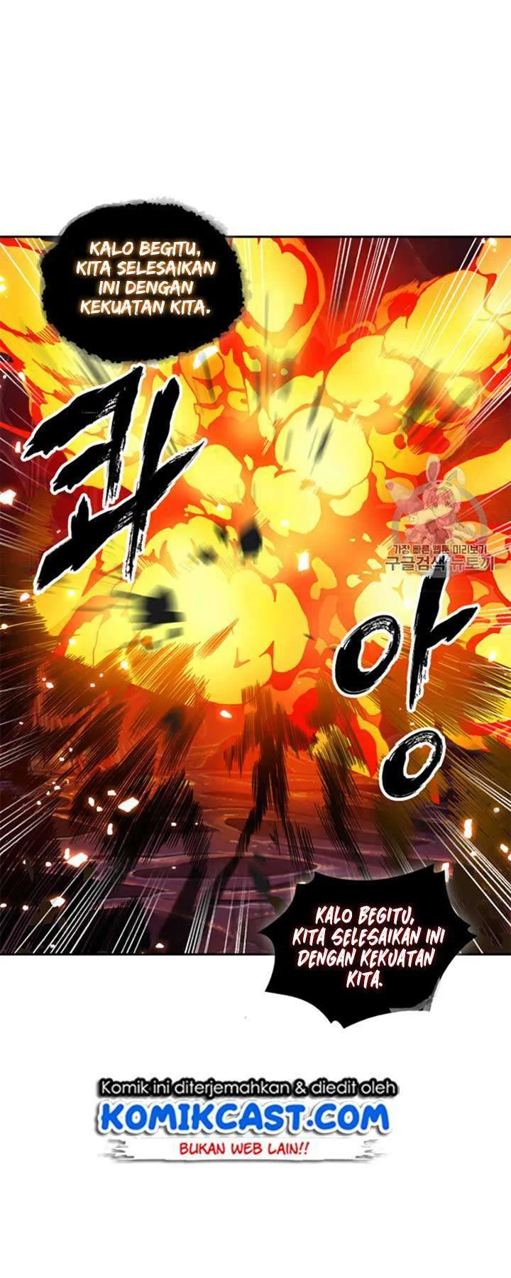 Tomb Raider King Chapter 114 Gambar 33