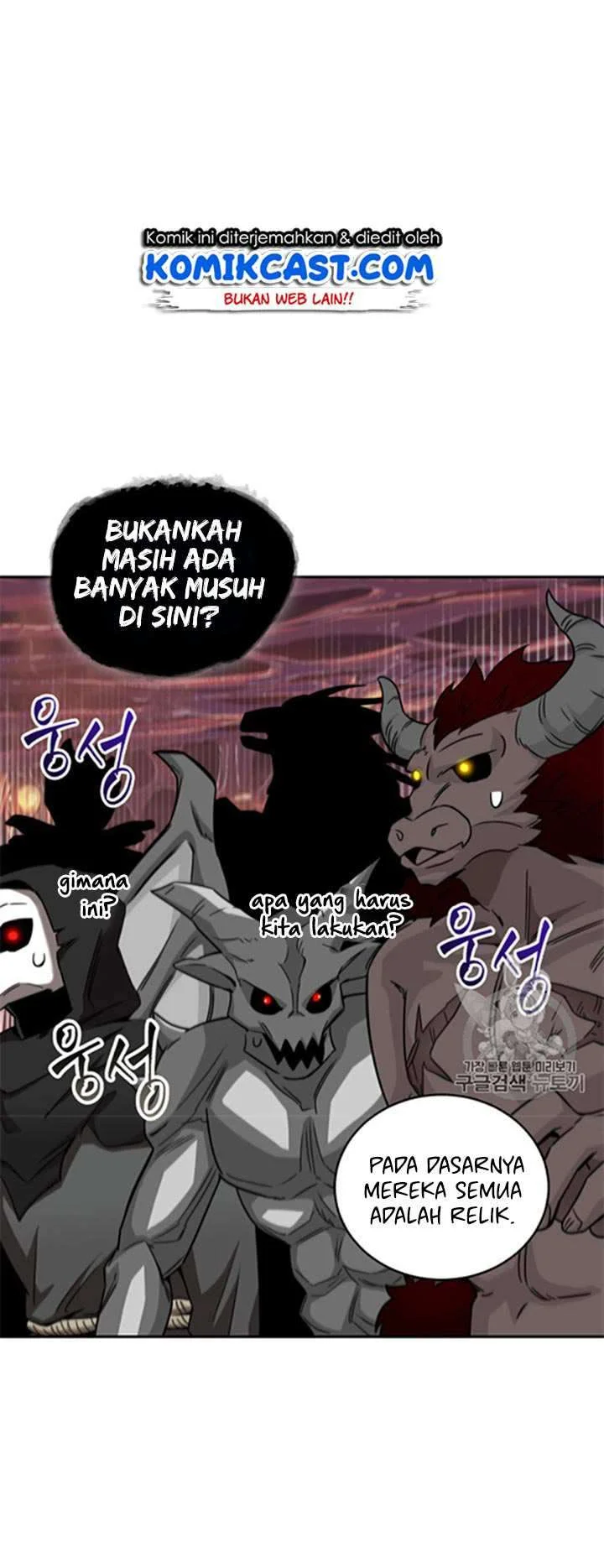 Tomb Raider King Chapter 115 Gambar 31