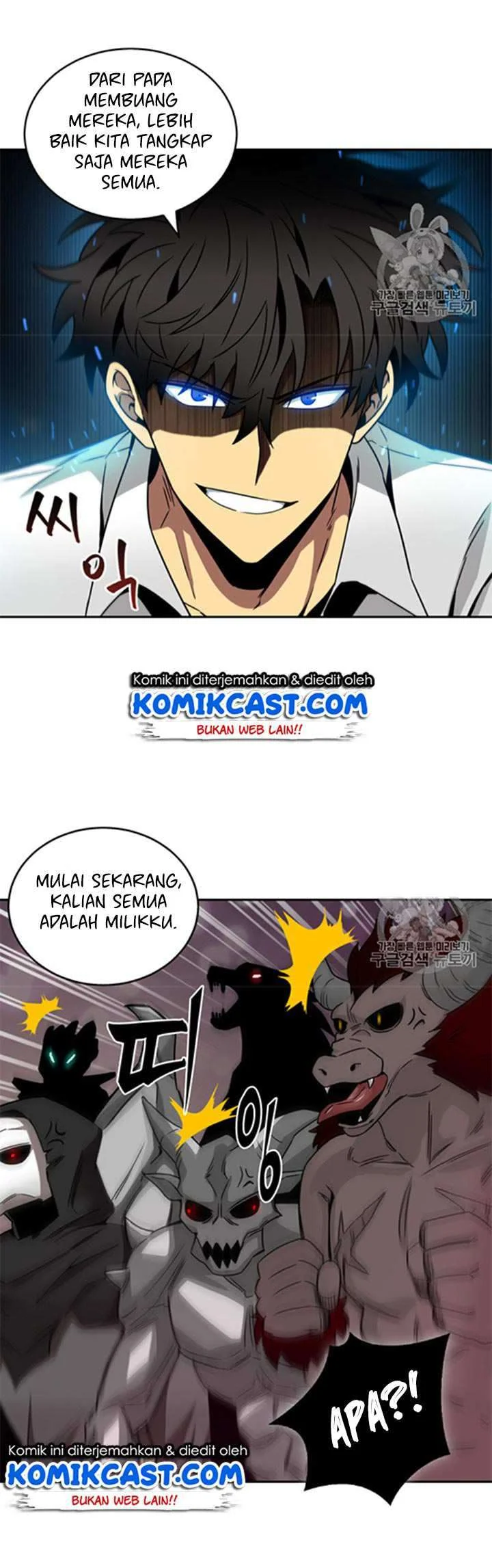Tomb Raider King Chapter 115 Gambar 32