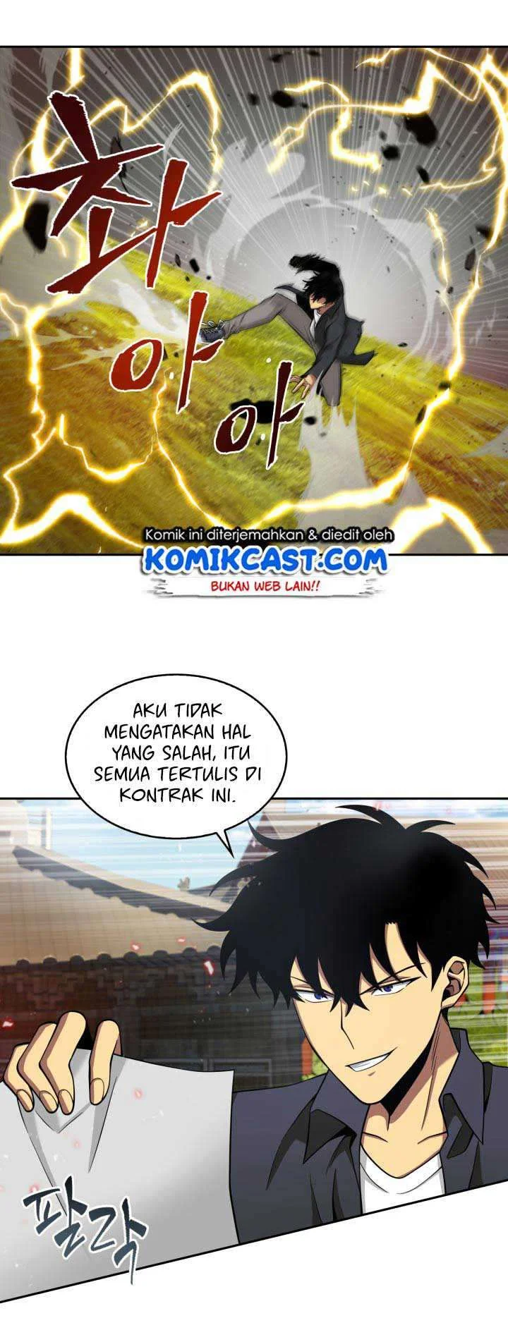 Tomb Raider King Chapter 118 Gambar 28