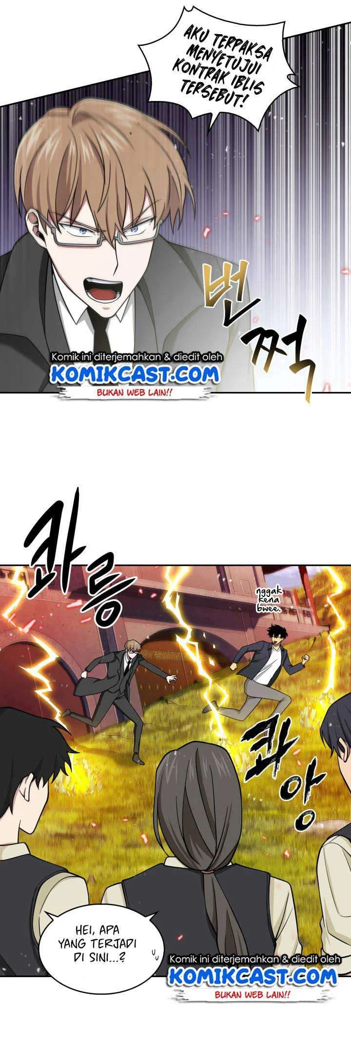 Tomb Raider King Chapter 118 Gambar 29