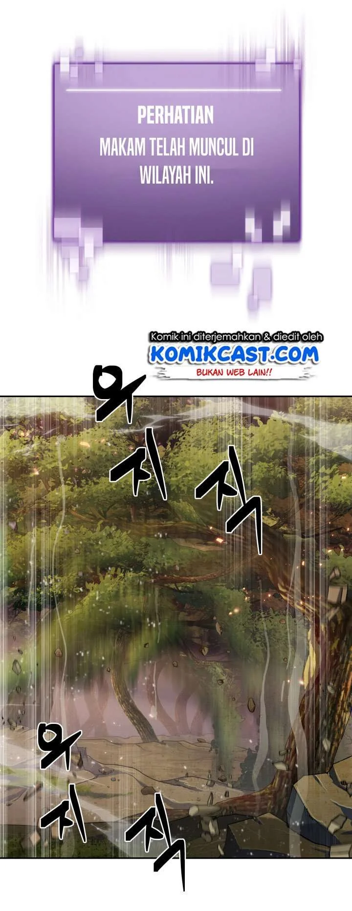 Tomb Raider King Chapter 125 Gambar 32