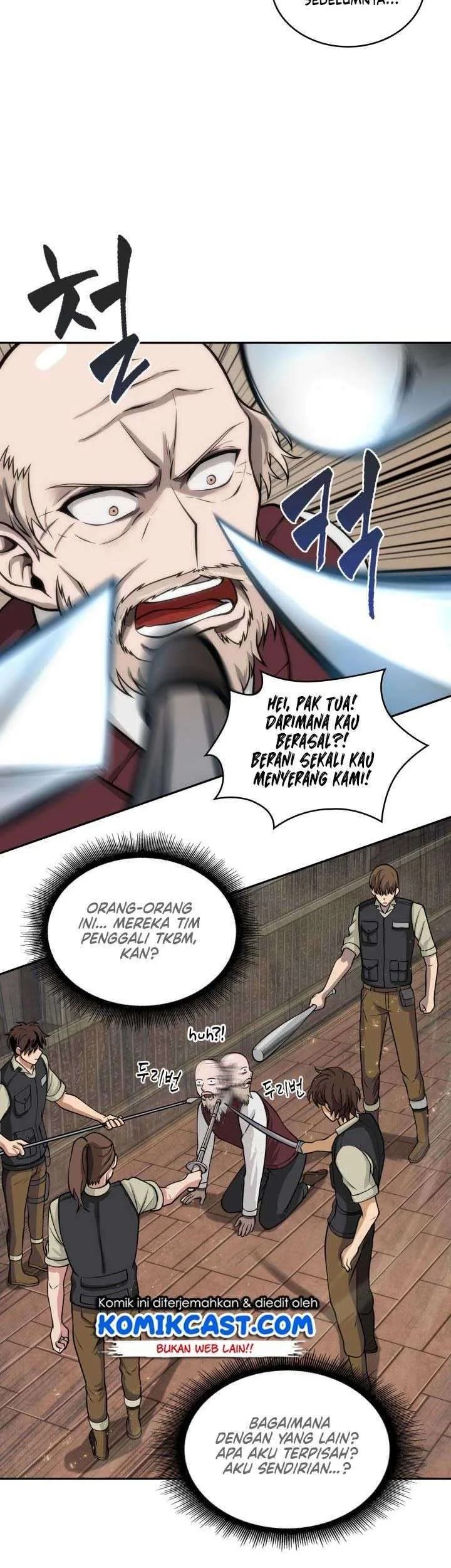 Tomb Raider King Chapter 136 Gambar 25