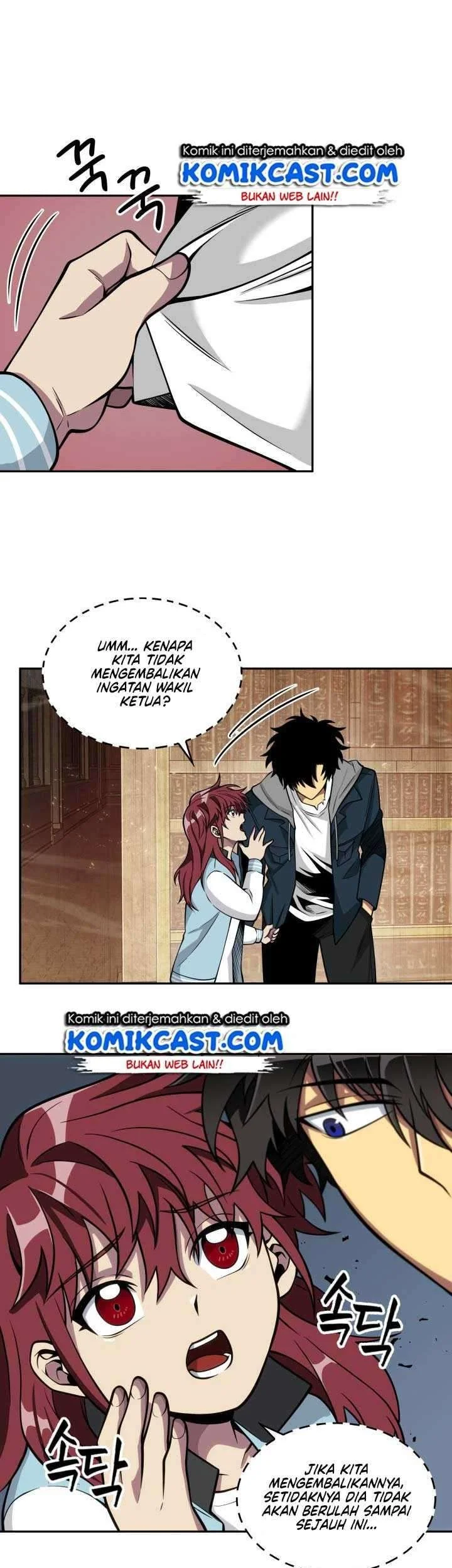 Tomb Raider King Chapter 138 Gambar 26