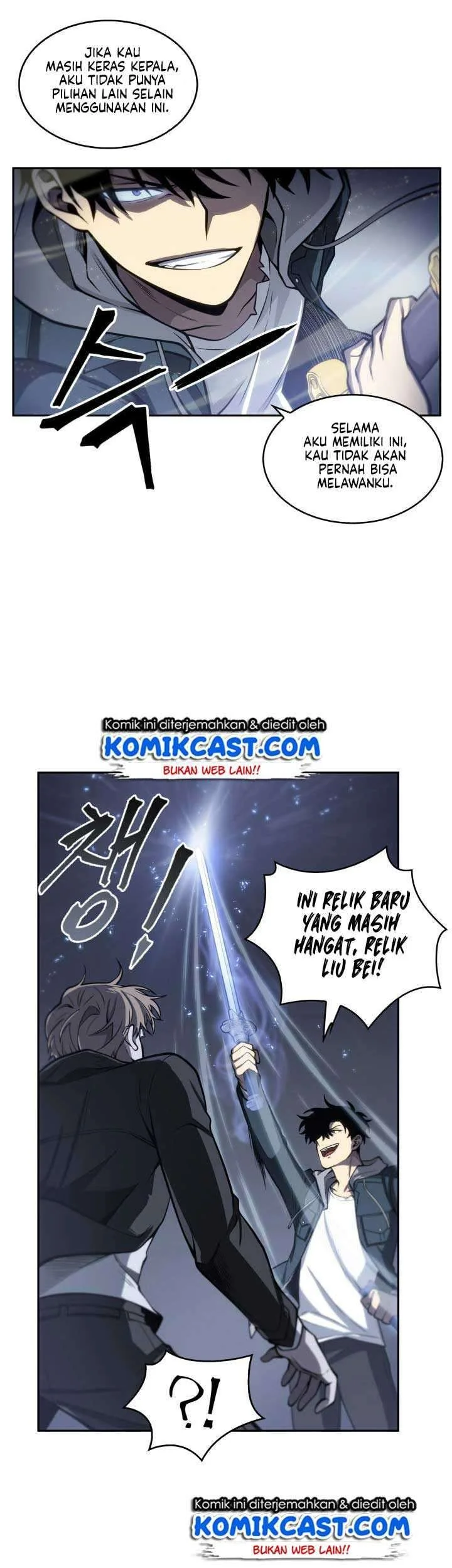 Tomb Raider King Chapter 140 Gambar 25