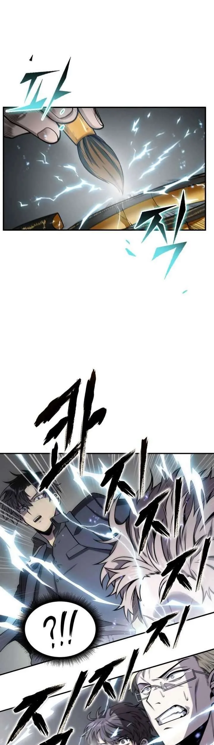 Tomb Raider King Chapter 148 Gambar 28