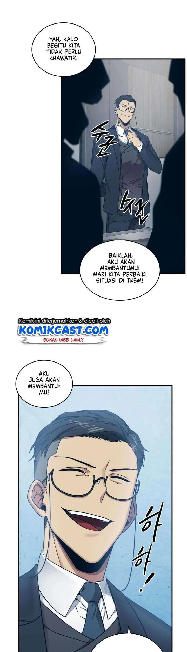 Tomb Raider King Chapter 159 Gambar 24