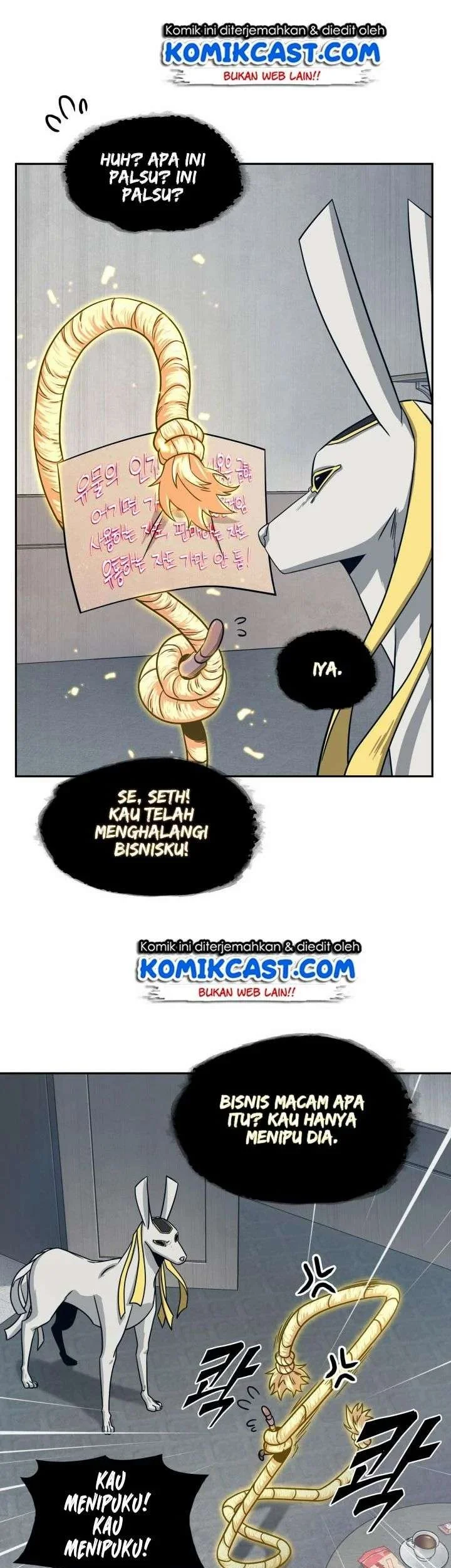 Tomb Raider King Chapter 161 Gambar 24