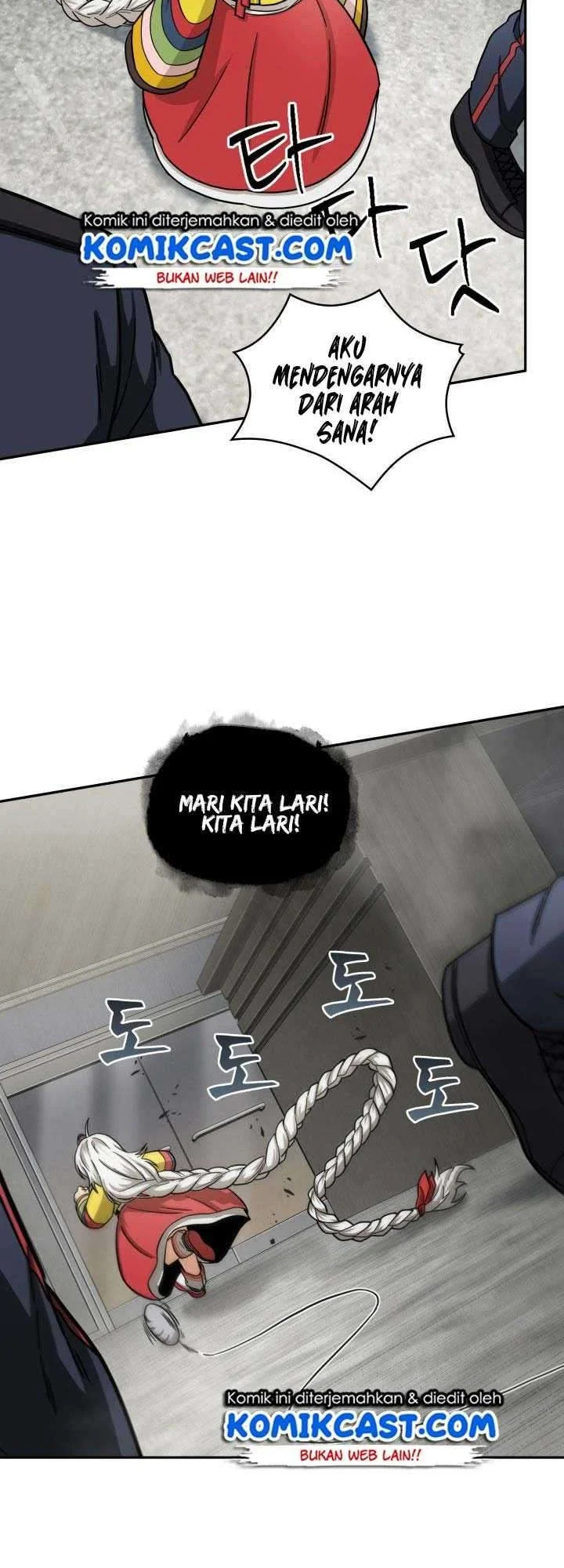 Tomb Raider King Chapter 164 Gambar 24
