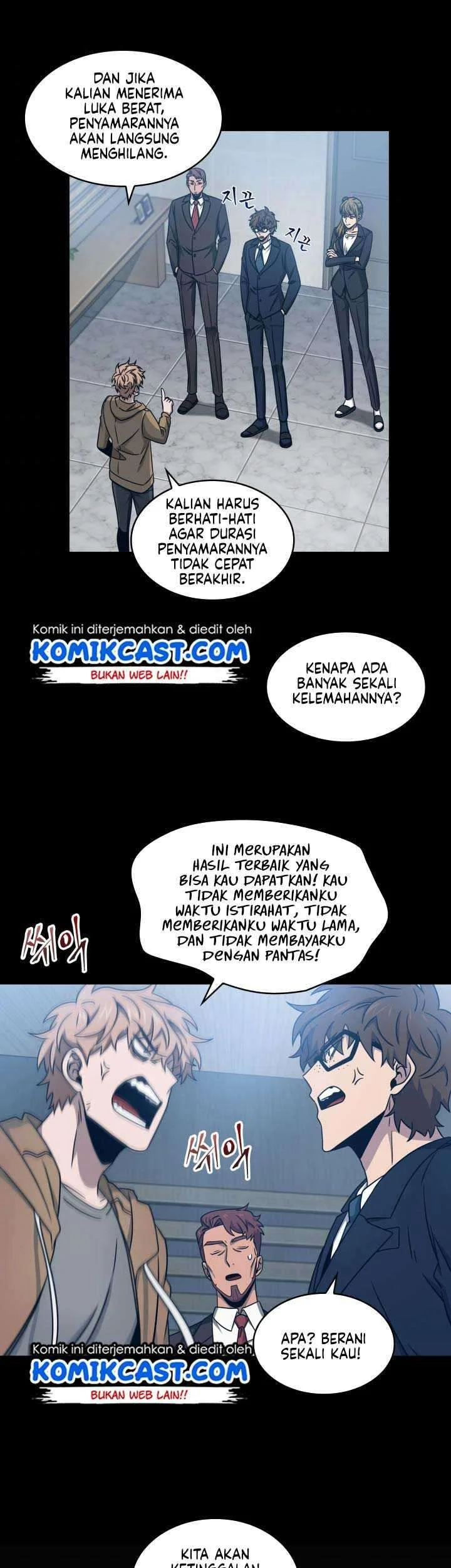 Tomb Raider King Chapter 171 Gambar 23