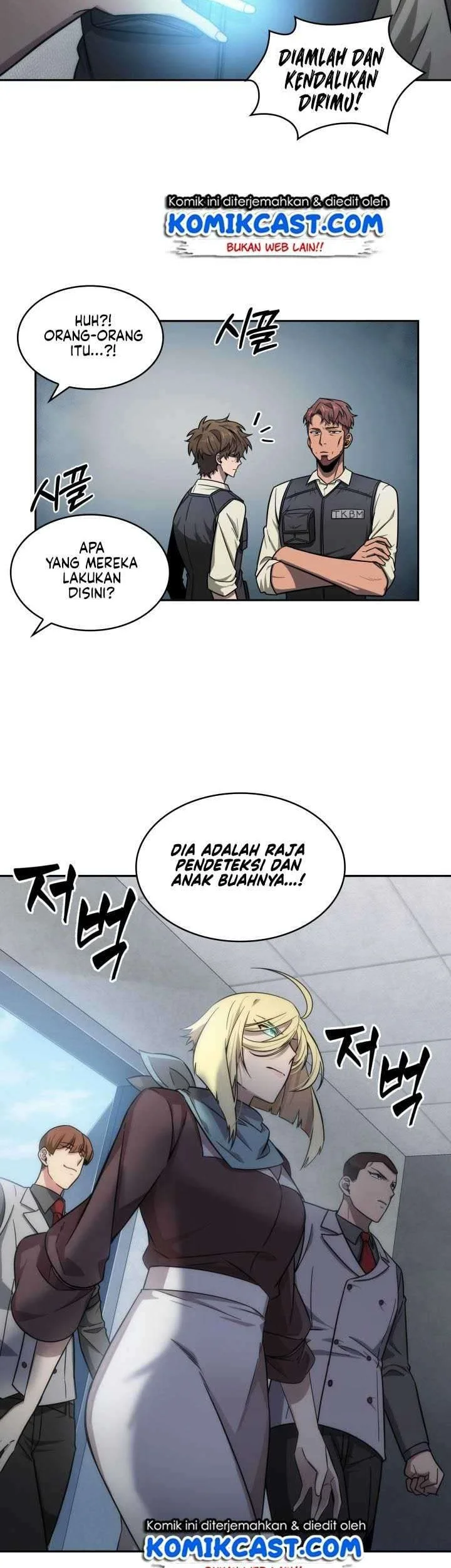 Tomb Raider King Chapter 172 Gambar 24