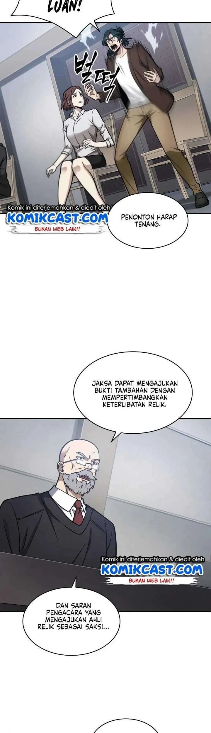 Tomb Raider King Chapter 193 Gambar 22