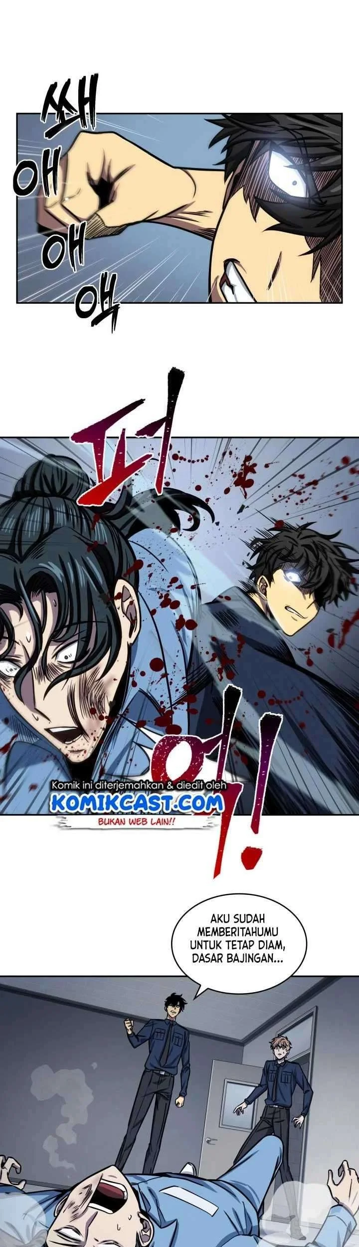 Tomb Raider King Chapter 199 Gambar 24