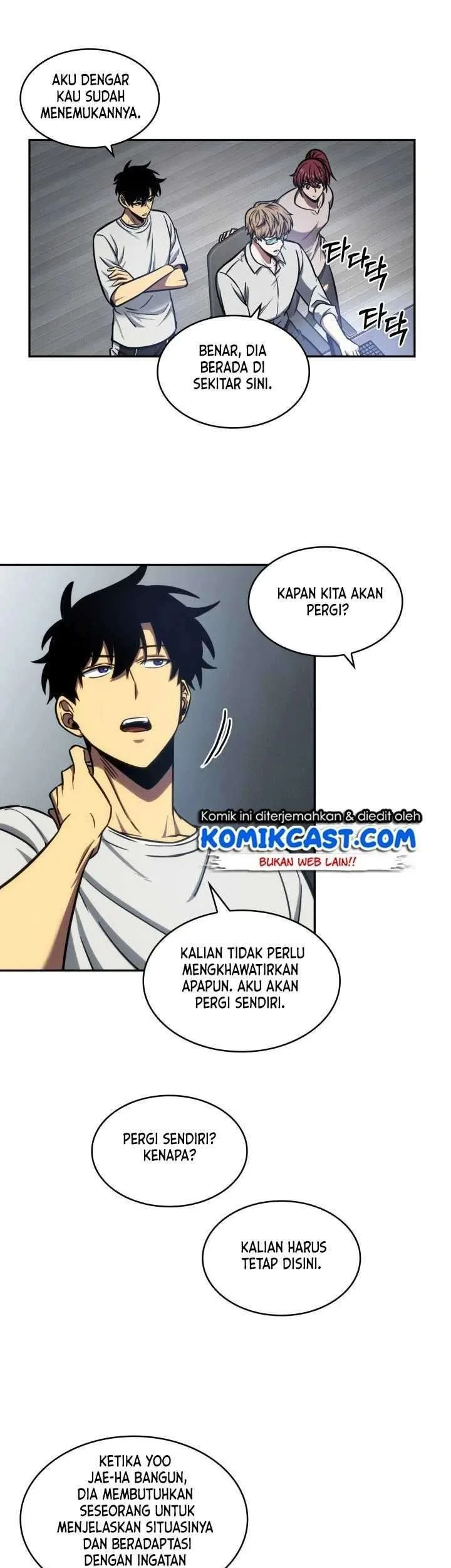 Tomb Raider King Chapter 200 Gambar 25