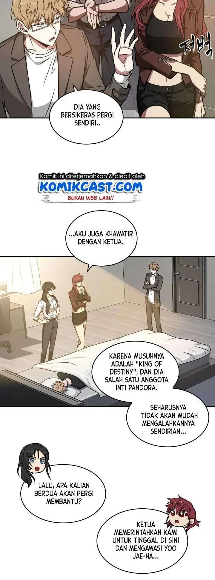 Tomb Raider King Chapter 201 Gambar 21