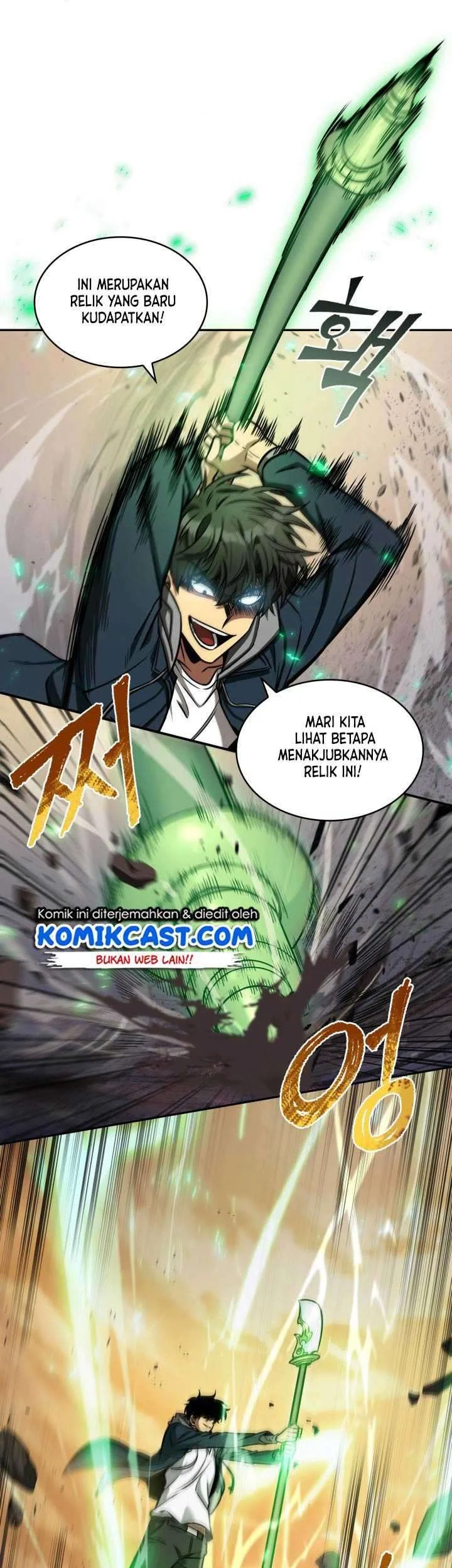 Tomb Raider King Chapter 202 Gambar 24