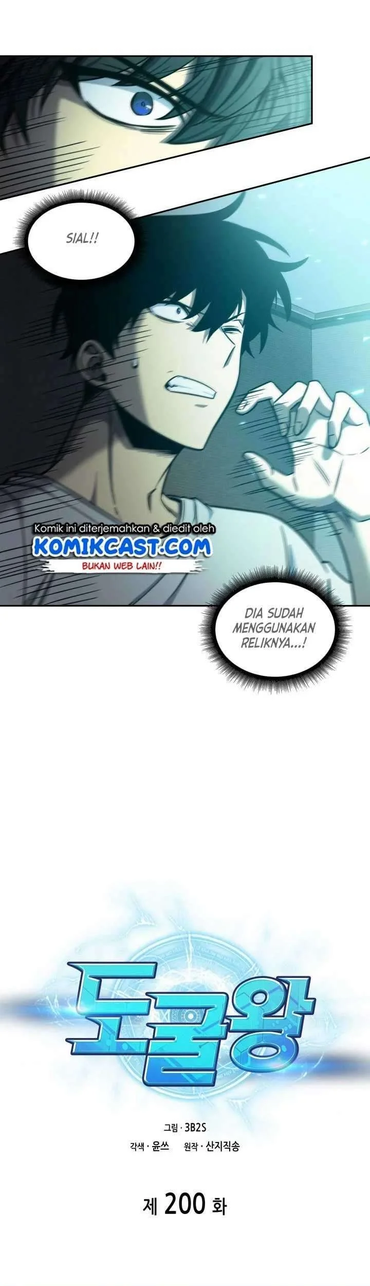 Tomb Raider King Chapter 209 Gambar 46