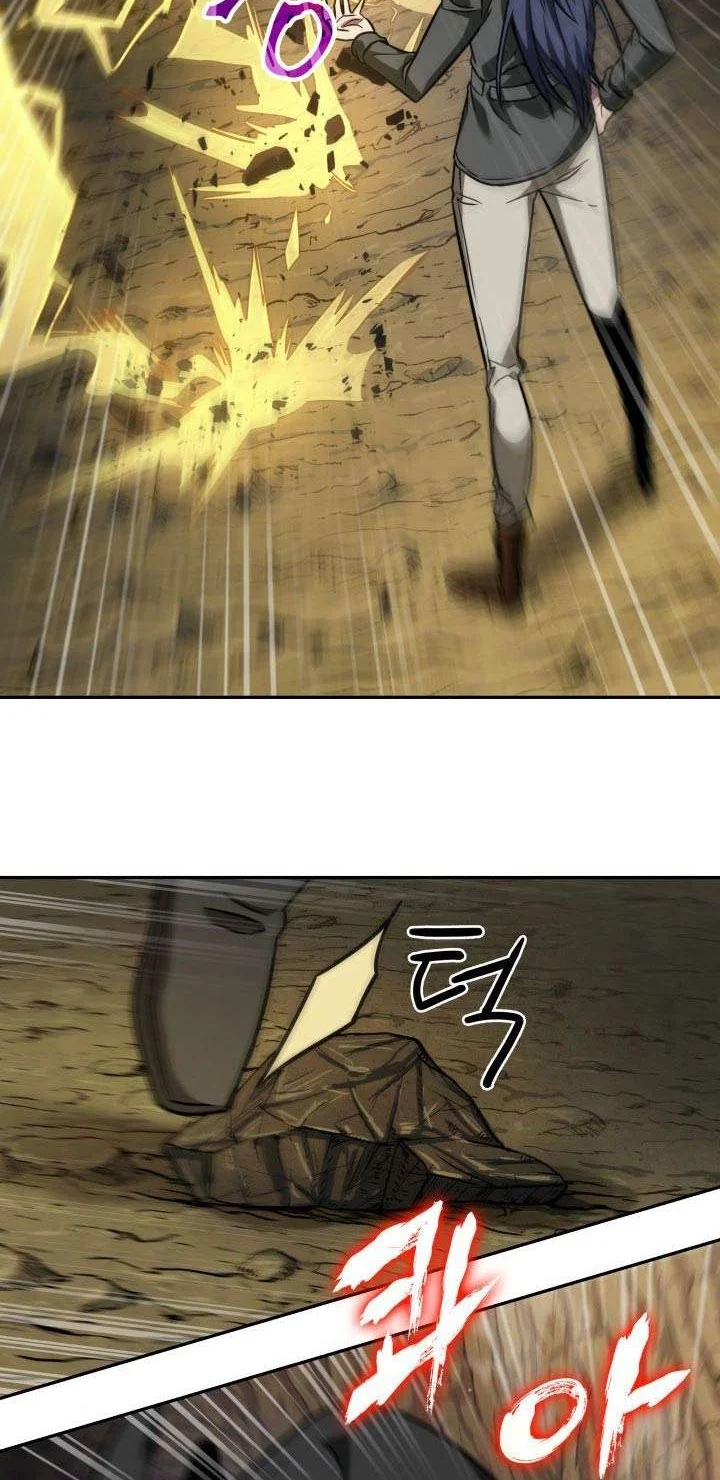 Tomb Raider King Chapter 230 Gambar 22