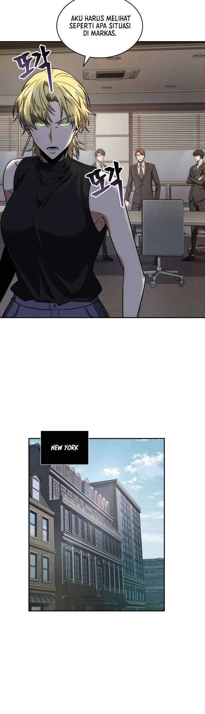 Tomb Raider King Chapter 238 Gambar 23