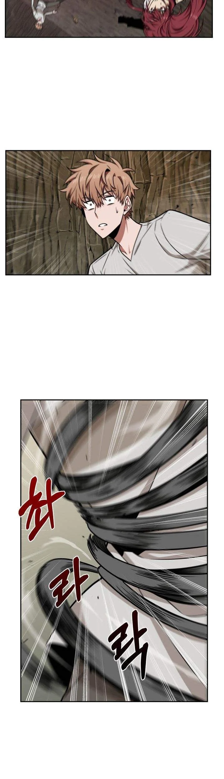 Tomb Raider King Chapter 249 Gambar 29