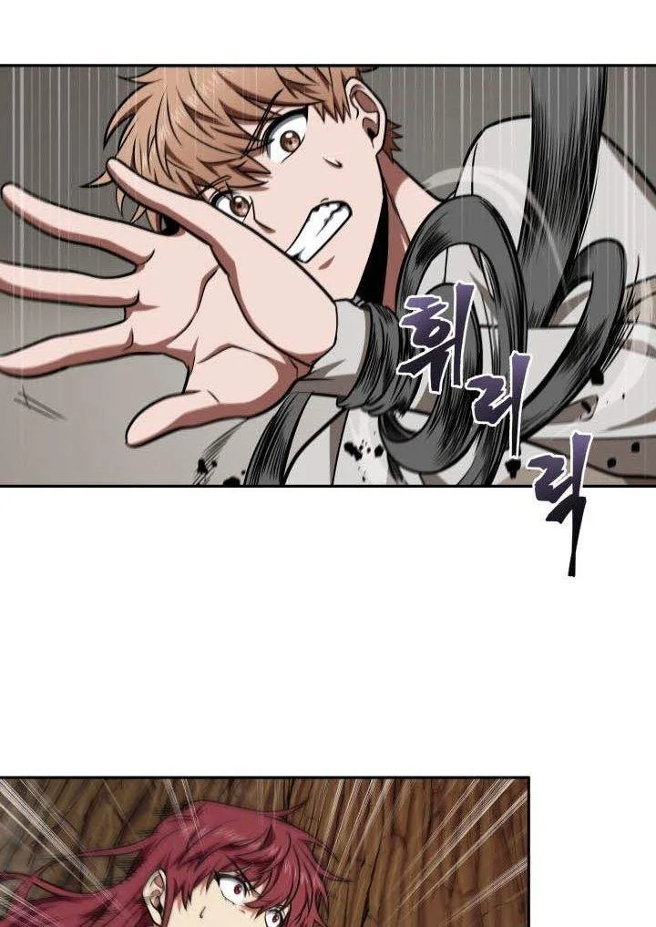 Tomb Raider King Chapter 249 Gambar 30