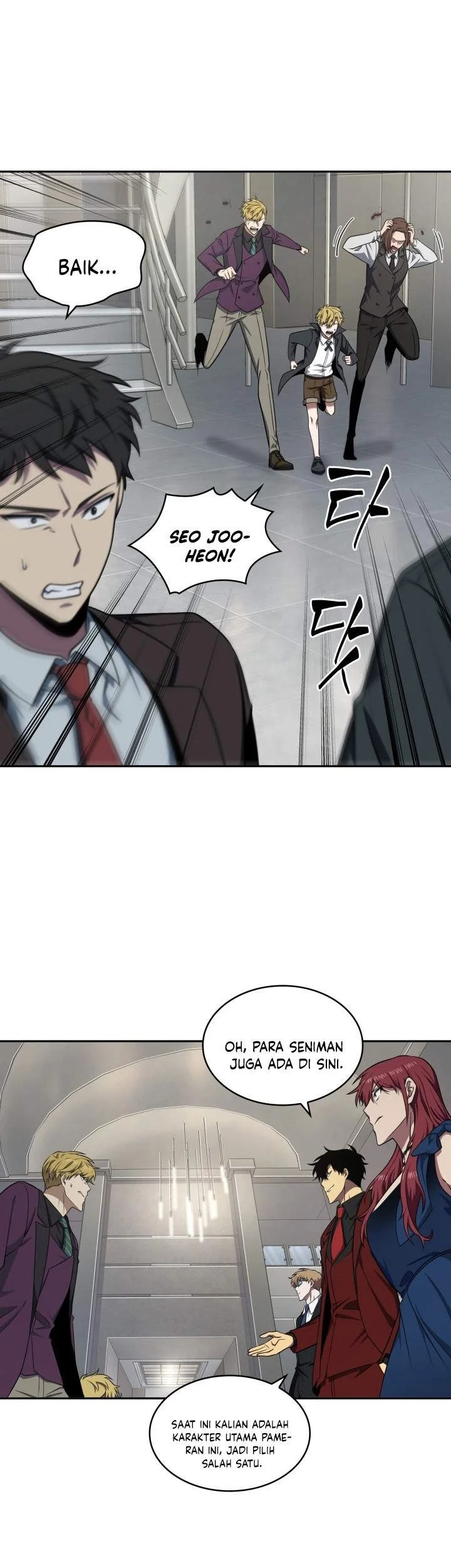Tomb Raider King Chapter 253 Gambar 34