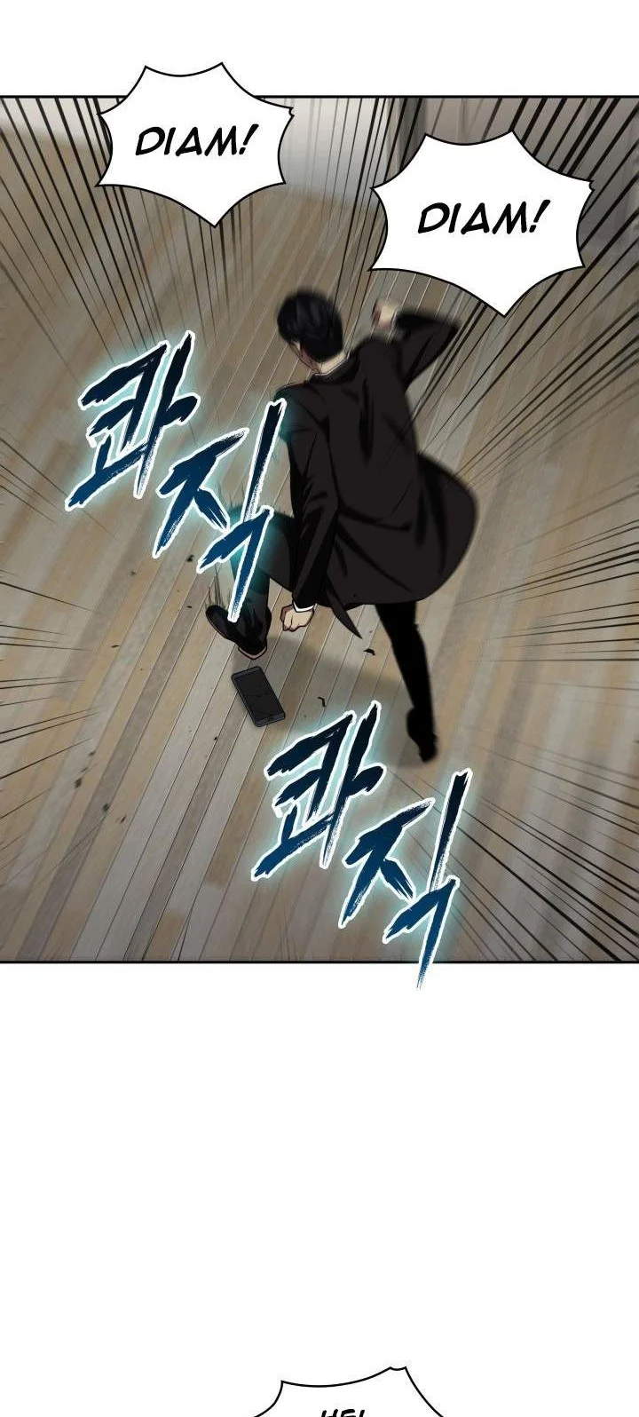 Tomb Raider King Chapter 264 Gambar 26
