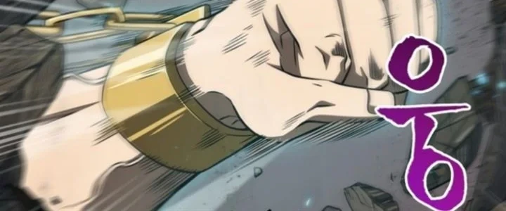 Tomb Raider King Chapter 277 Gambar 34